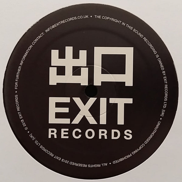 Dub Phizix Feat Skittles : I'm A Creator / Happy 5 (12")