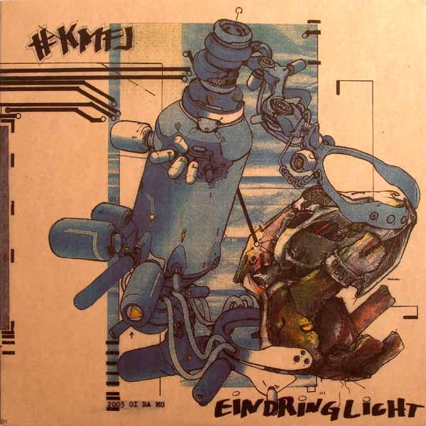 88:Komaflash : Eindringlicht EP (12")