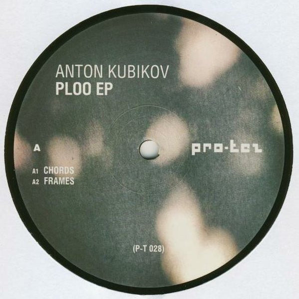 Anton Kubikov : Ploo EP (12", EP)