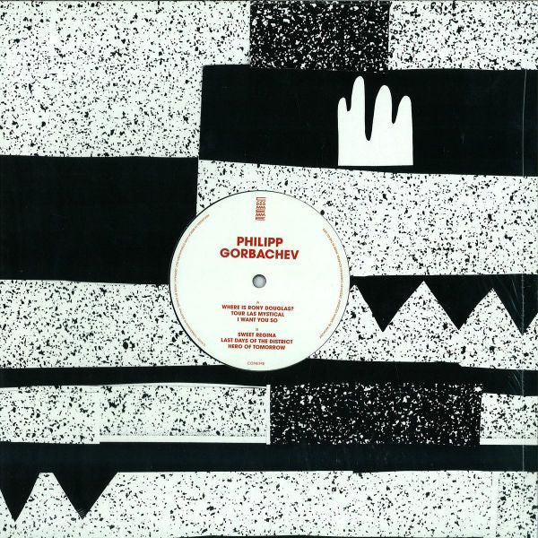 Philipp Gorbachev : Hero Of Tomorrow (12", EP)