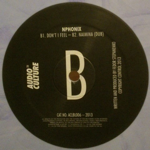 N-Phonix : Tactix EP (12", Pur)