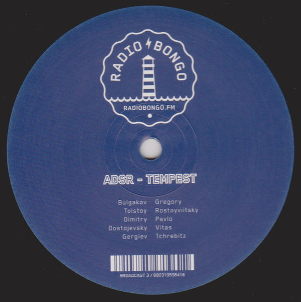 ADSR (2) : Tempest (LP, Album + CD, Album)