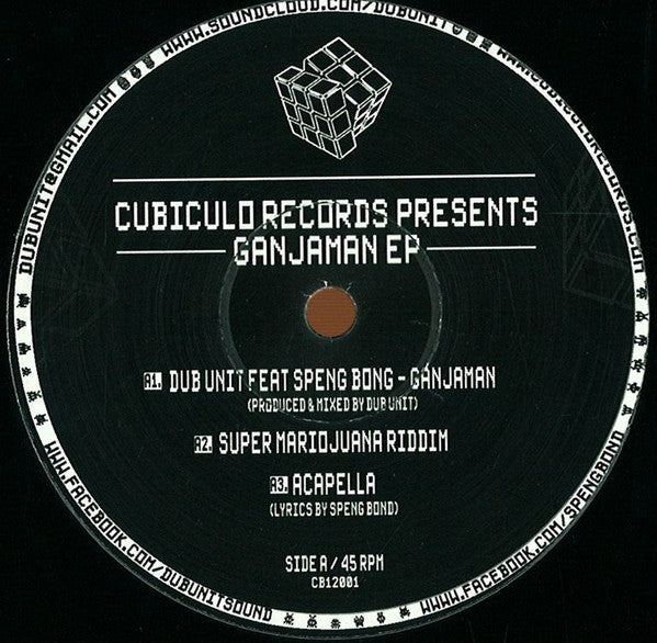 Dub Unit Feat. Speng Bond : Ganjaman EP (12", EP, Ltd)