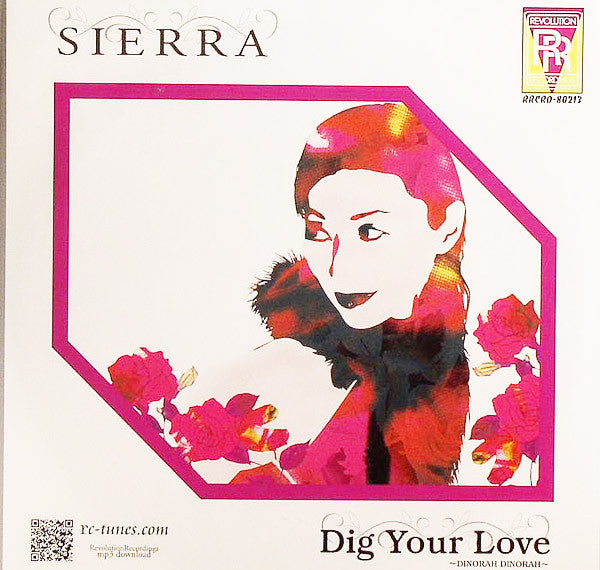 Sierra (13) : Dig Your Love (7")