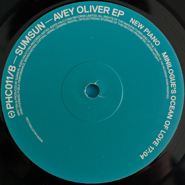 Sumsun : Avey Oliver EP (12", EP)