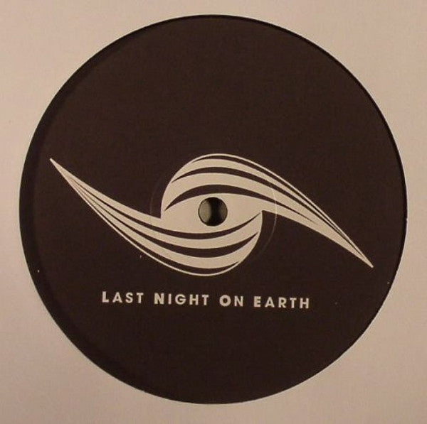 Ejeca : Frequency EP (12", EP)