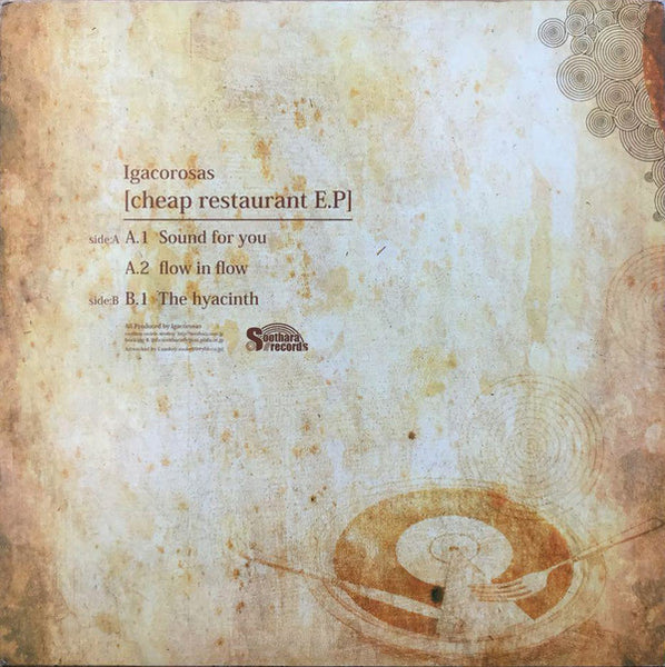 Igacorosas : Cheap Restaurant E.P (12", EP)