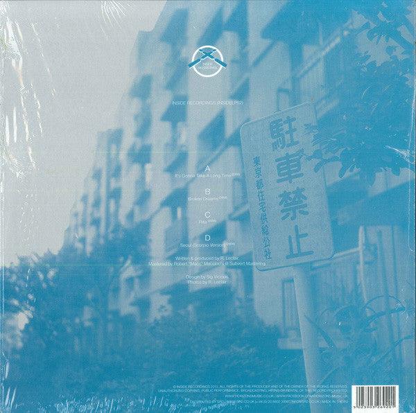 Naibu : Never Released (2x10", Album, Ltd, Cle + CD, Album)