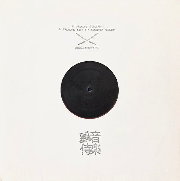 Fre4knc, Mtwn & Mindmapper : Tubular /  Relic (12", W/Lbl, Cle)