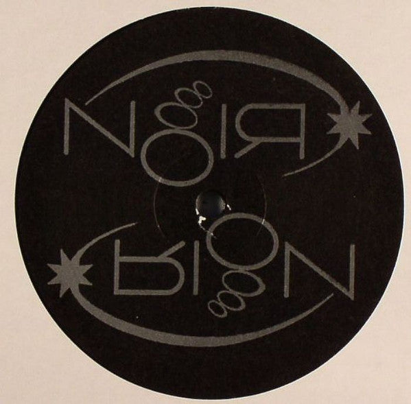 Yogi (34) : House Essentials EP (12", EP)