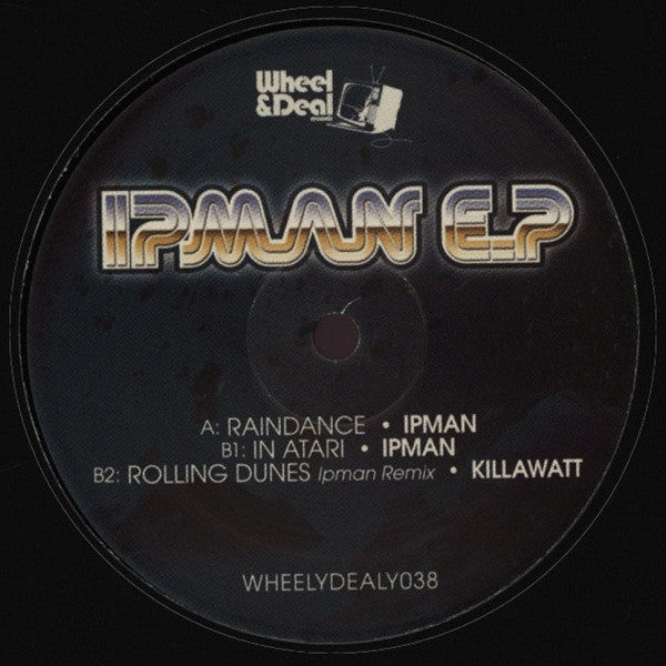 Ipman : Ipman E.P (12", EP)