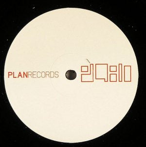 Various : Initiator EP (12", EP)