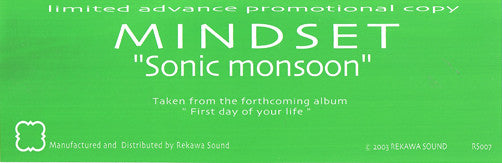 Mindset (2) : Sonic Monsoon (12", S/Sided, Promo)