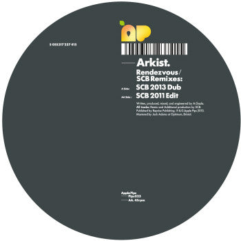 Arkist : Rendezvous (SCB Remixes) (12")