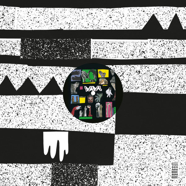 Various : El Untitled (12")