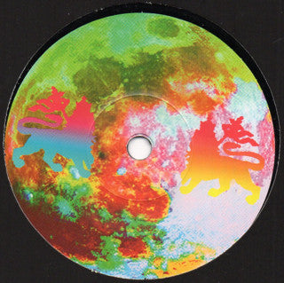 E.M.M.A. (2) Ft Rebel MC : Jahovia (7")