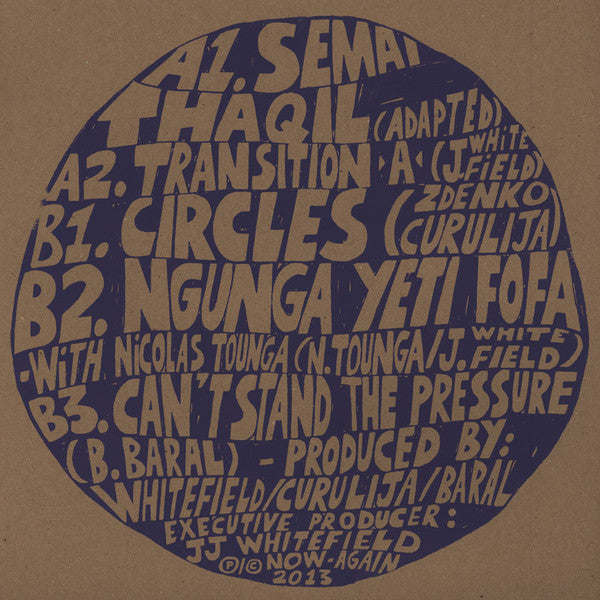 Karl Hector & The Malcouns : Ngunga Yeti Fofa (12", EP, Ltd)