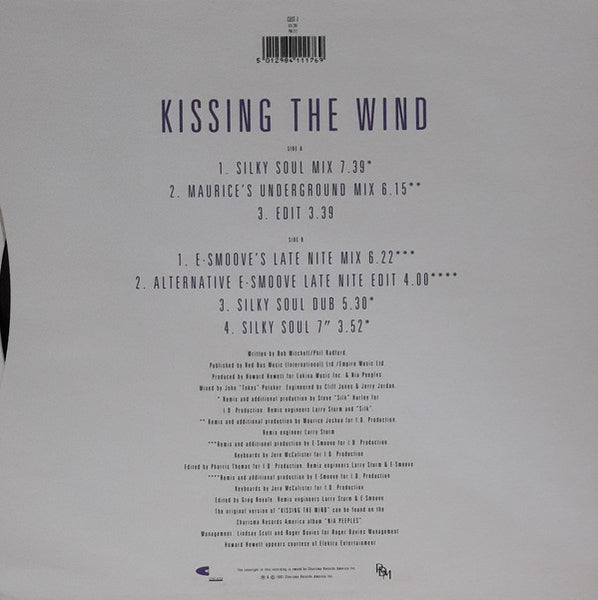 Nia Peeples : Kissing The Wind (12", Single)