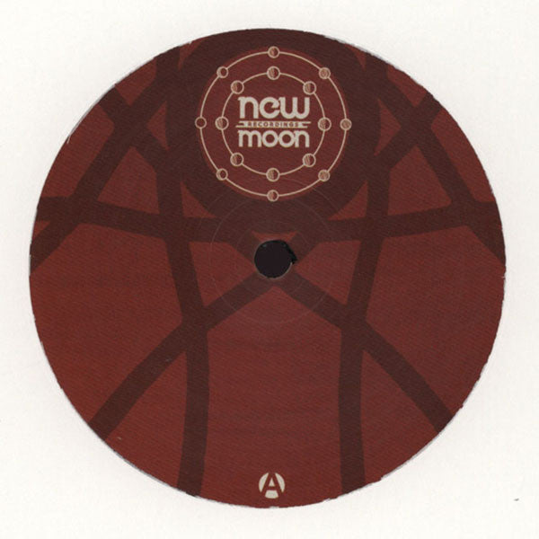 Perverse (2) : Bolontiku / Symmetry (12")