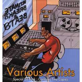 Various : Ultimate Breaks & Beats (2xLP, Comp, RE, Unofficial)