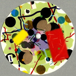 Bakradze : The Room / We Will Always Work It Out Somehow (12")