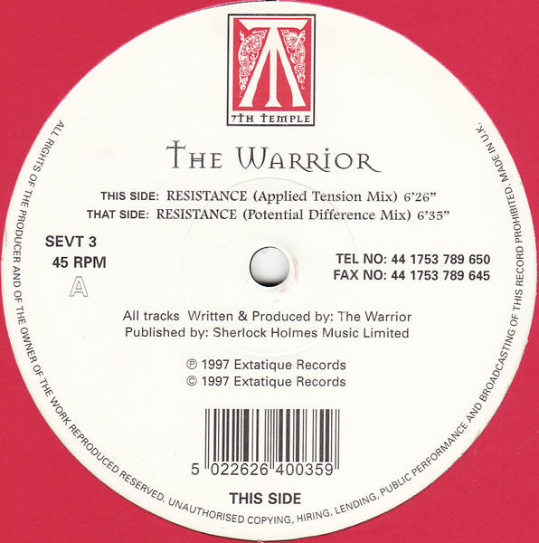 The Warrior (2) : Resistance (12")