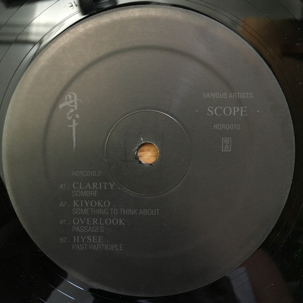 Various : Scope LP Part 2 (12")