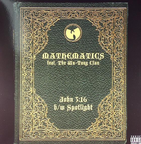 Allah Mathematics : John 3:16 / Spotlight (12")