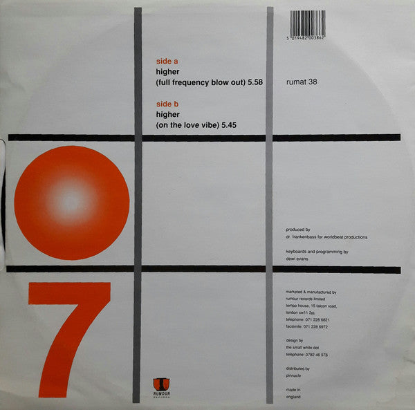 Silo 7 : Higher (12")