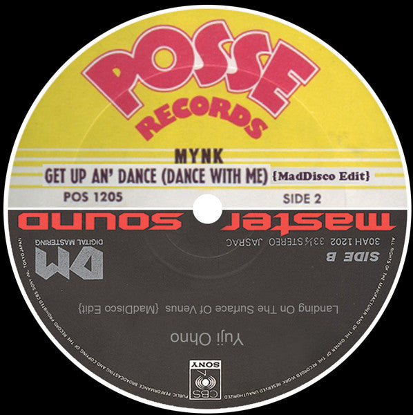 Various : MadDisco Edits Vol 1 (12")