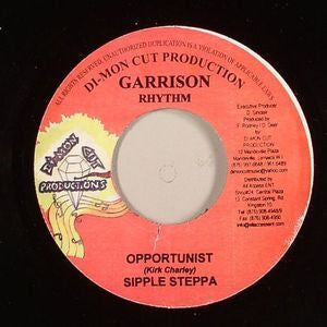 Ruth Brown (2) / Sipple Steppa : Right Where I Want Him / Opportunist (7")
