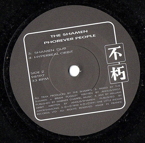 The Shamen : Phorever People (7", Single)