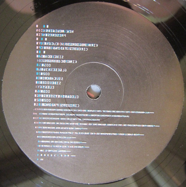 Kirk DeGiorgio / Elegy : EP 4 (12", EP)