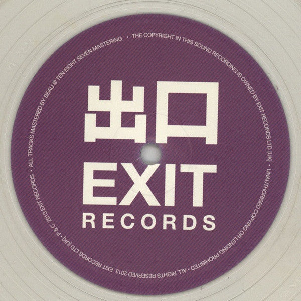 Kid Drama : In Mind EP (12", EP, Cle)