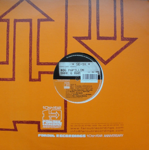 Papillon (3) : Chase Your Tail (12")