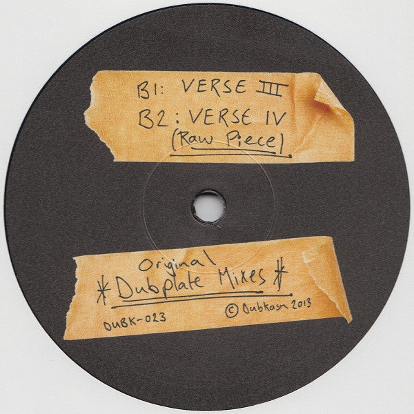 Dubkasm : Victory! (12")