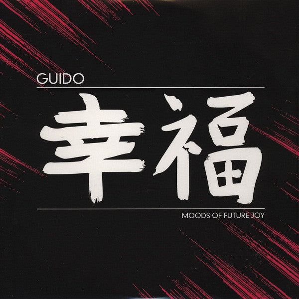 Guido (20) : Moods Of Future Joy (2x12", Album)