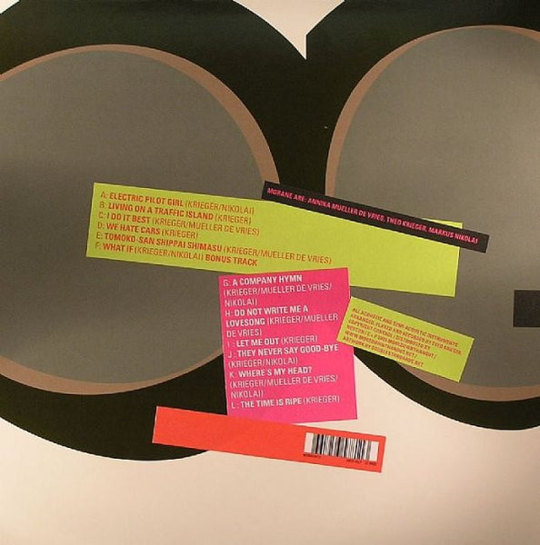 Morane : Everyone Is Like You (LP)