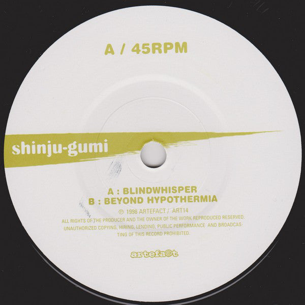 Shinju Gumi : Blindwhisper / Beyond Hypothermia (7")