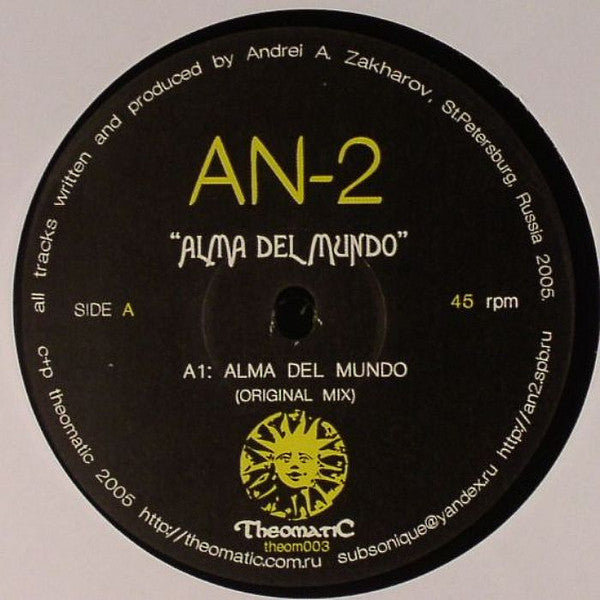 AN-2 : Alma Del Mundo (12")