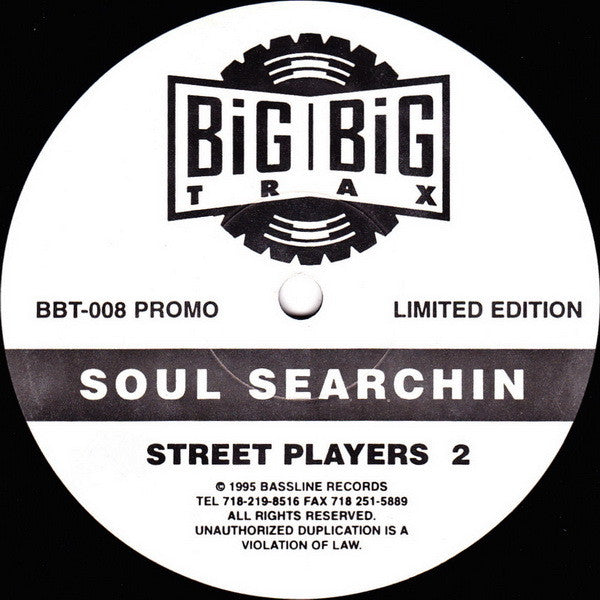 Street Players : Vol. 2 (12", Ltd, Promo)
