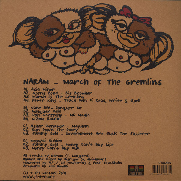 Naram : March Of The Gremlins (LP, Album + 12")