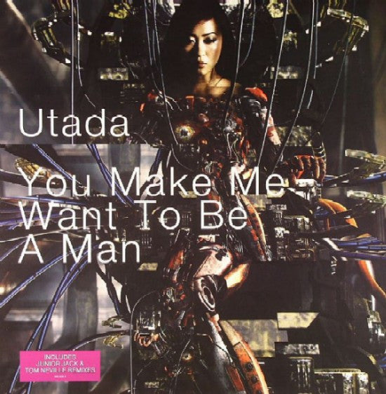 Utada* : You Make Me Want To Be A Man (12")