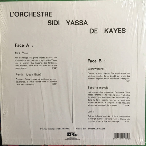 L'Orchestre Sidi Yassa De Kayes : L'Orchestre Sidi Yassa De Kayes  (LP, Dlx, Ltd, RE, RM, 180)