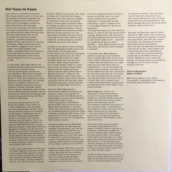 L'Orchestre Sidi Yassa De Kayes : L'Orchestre Sidi Yassa De Kayes  (LP, Dlx, Ltd, RE, RM, 180)