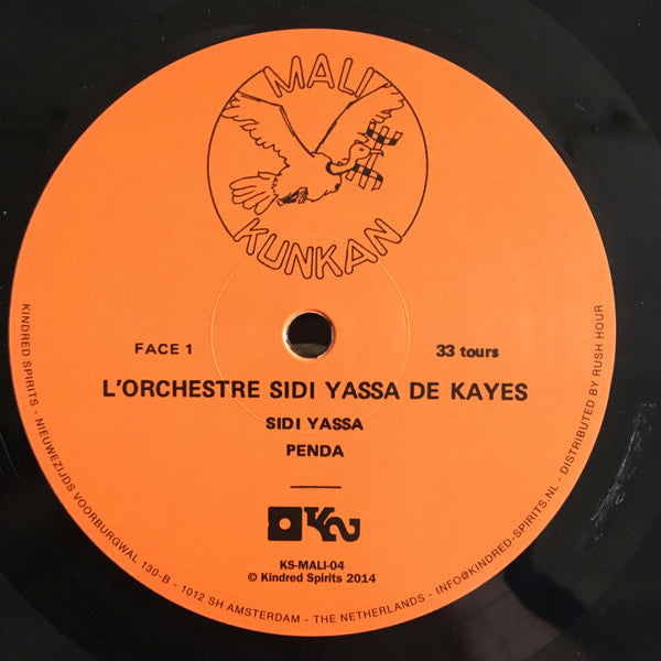 L'Orchestre Sidi Yassa De Kayes : L'Orchestre Sidi Yassa De Kayes  (LP, Dlx, Ltd, RE, RM, 180)