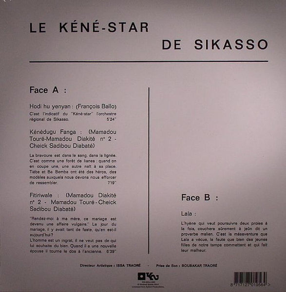 Le Kene Star De Sikasso : Hodi Hu Yenyan (LP, Dlx, Ltd, RE, RM, 180)