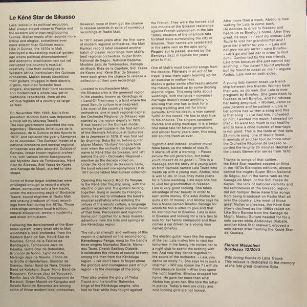 Le Kene Star De Sikasso : Hodi Hu Yenyan (LP, Dlx, Ltd, RE, RM, 180)