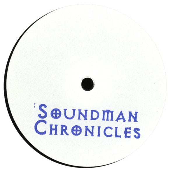Epoch (6) : 11:38 EP (12", EP, W/Lbl, Sta)