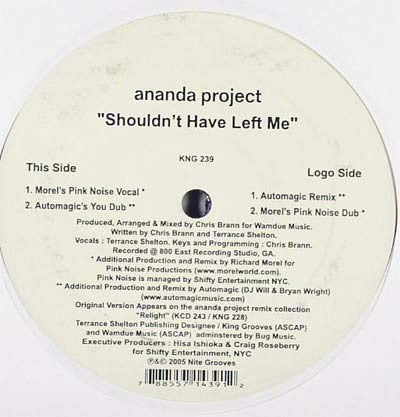 The Ananda Project : Shouldn't Have Left Me (12")